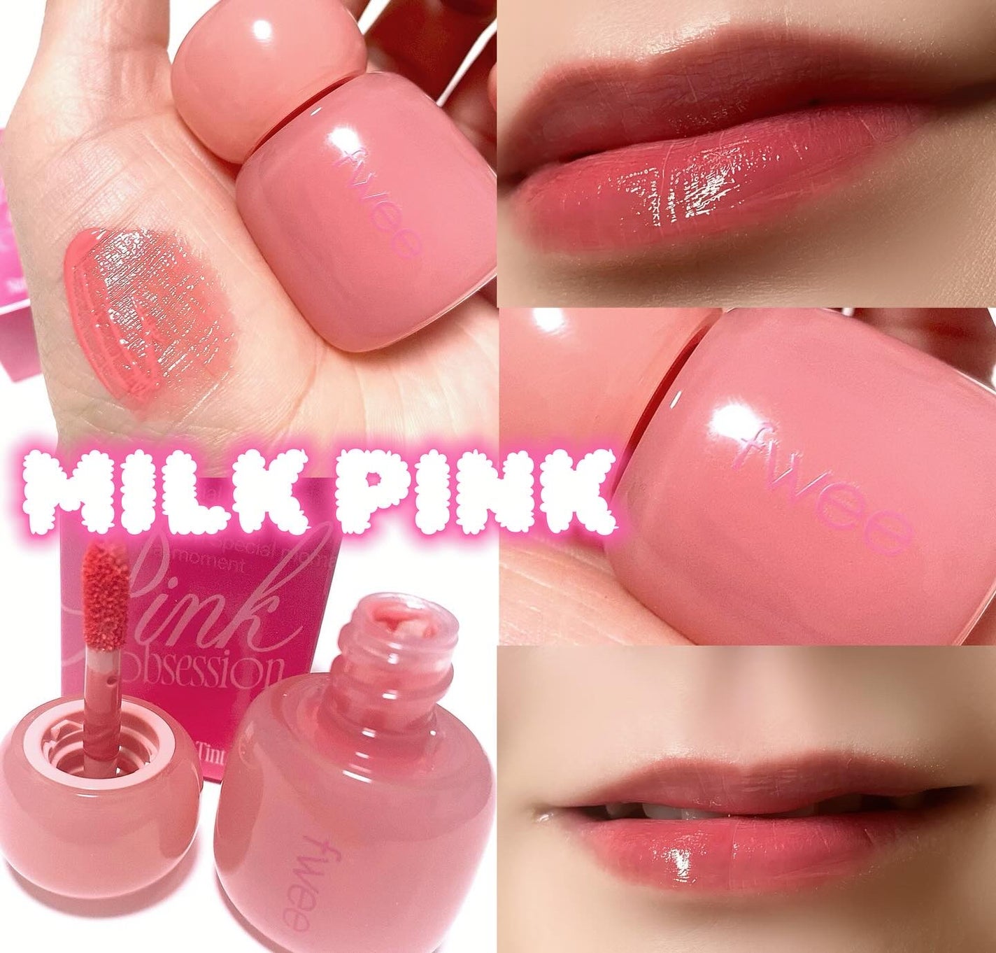 フィー ピンクオブセッションステイフィットティント/fwee/リップティントを使ったクチコミ(3枚目)