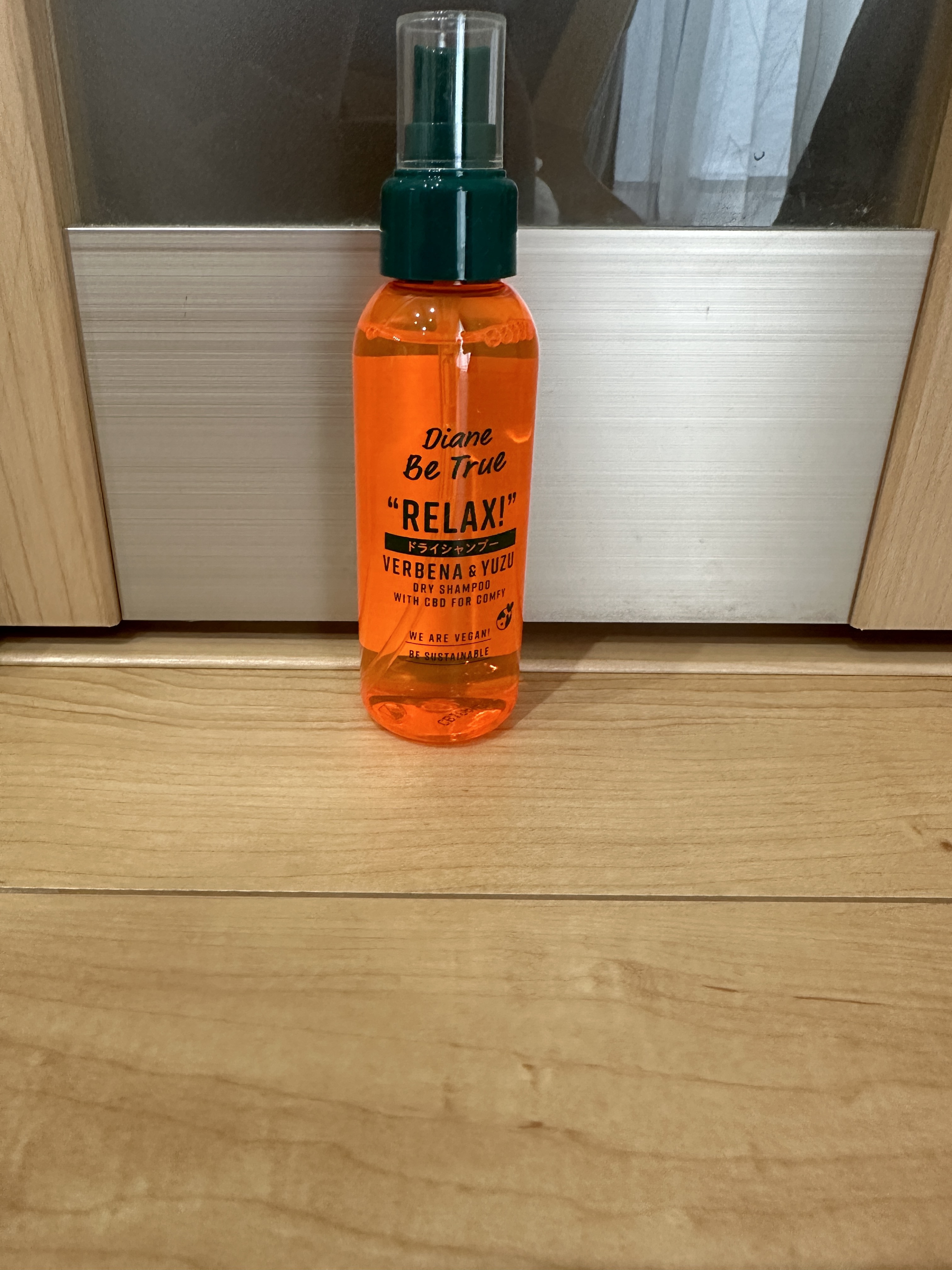 ビートゥルー ドライシャンプー シトラススムージーの香り/ダイアン/ドライシャンプーを使ったクチコミ（1枚目）
