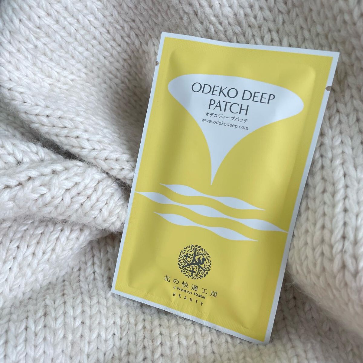 8/16入荷 北の快適工房 オデコディープパッチ8枚入り+1枚 Amazon.co.jp
