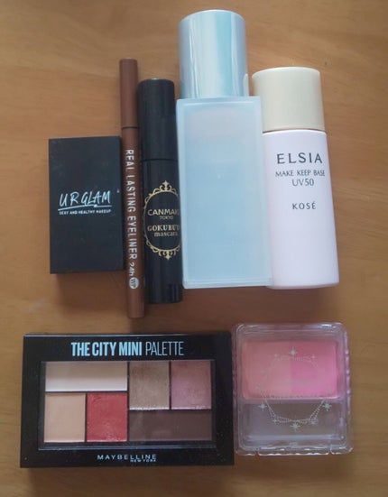 シティミニパレット/MAYBELLINE NEW YORK/アイシャドウパレットを使ったクチコミ(2枚目)