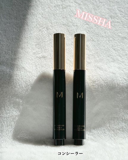 M プロカバー スティックコンシーラー/MISSHA/スティックコンシーラーを使ったクチコミ(1枚目)