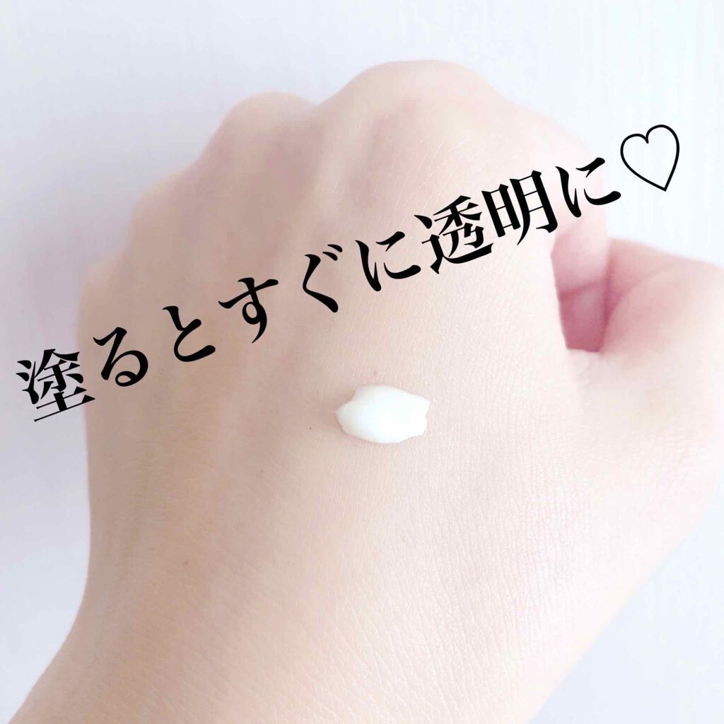 エクストラUV ジェル/アリィー/日焼け止め・UVケアを使ったクチコミ（2枚目）