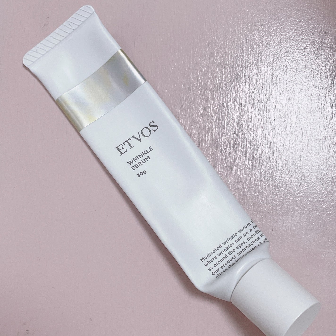 薬用 リンクルセラム/エトヴォス/美容液を使ったクチコミ(1枚目)