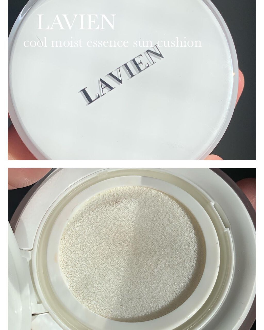 クール モイスト エッセンス サン クッション/LAVIEN/日焼け止めローションを使ったクチコミ（1枚目）