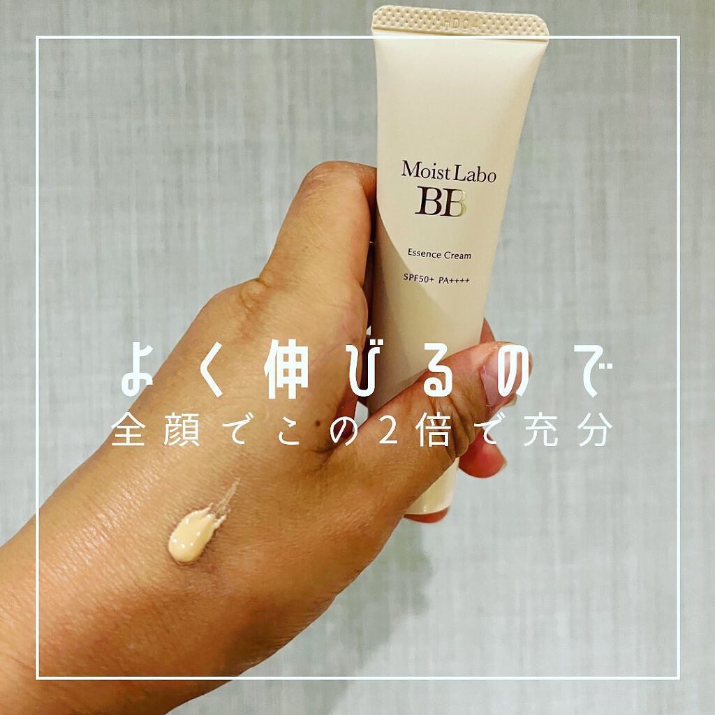 cosmemama3フォロバ100 on LIPS 「メイクにあんまり時間をかけられない人🙋♀️朝はどうしてもバタ..」(4枚目)