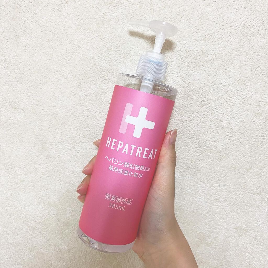 ヘパトリート 薬用保湿化粧水/ゼトックスタイル/化粧水を使ったクチコミ(5枚目)