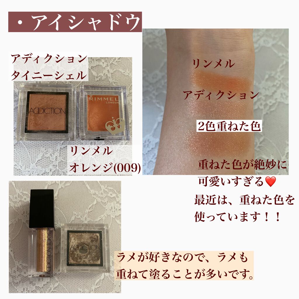 パーフェクト セラム オリジナル/miseenscene/ヘアオイルを使ったクチコミ(7枚目)