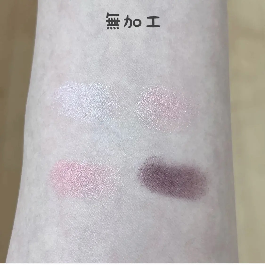 シルキースフレアイズ/キャンメイク/アイシャドウパレットを使ったクチコミ（3枚目）