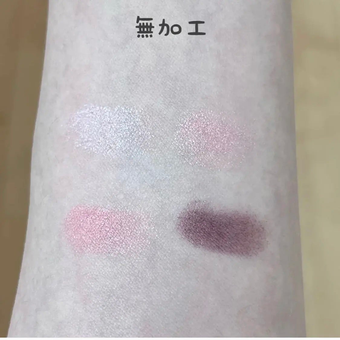 シルキースフレアイズ/キャンメイク/アイシャドウパレットを使ったクチコミ(3枚目)
