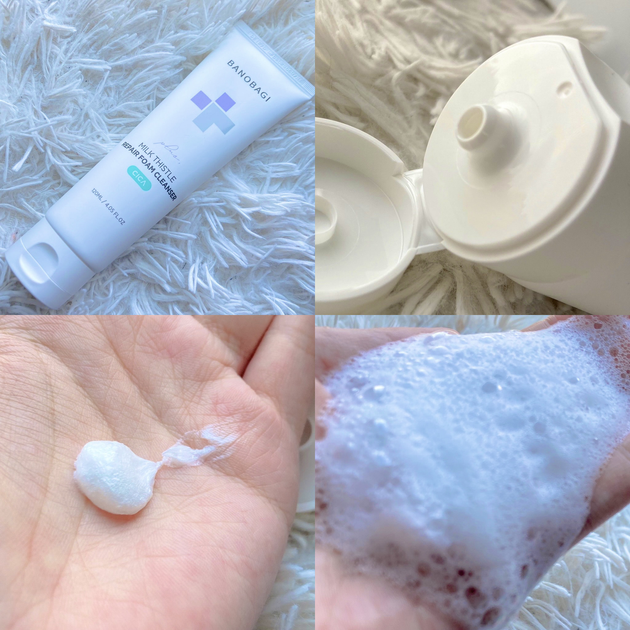 ミルクシスルリペアシカフォームクレンザー プラス/BANOBAGI/洗顔フォームを使ったクチコミ（3枚目）
