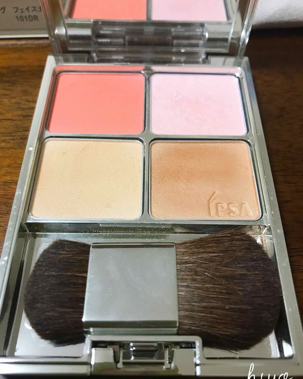 フェイスカラー デザイニングパレット/IPSA/プレストパウダーを使ったクチコミ(2枚目)