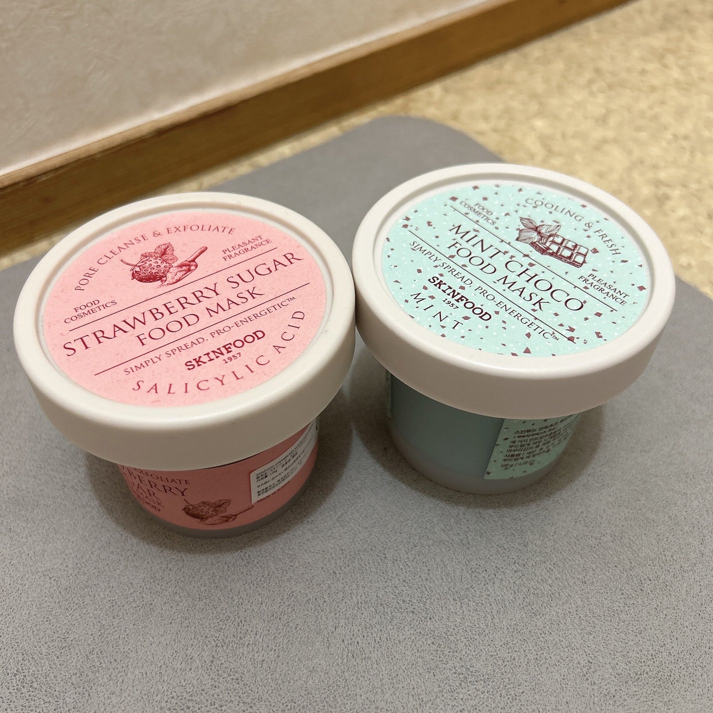 ストロベリーシュガー フードマスク/SKINFOOD/洗い流すパック・マスクを使ったクチコミ(1枚目)