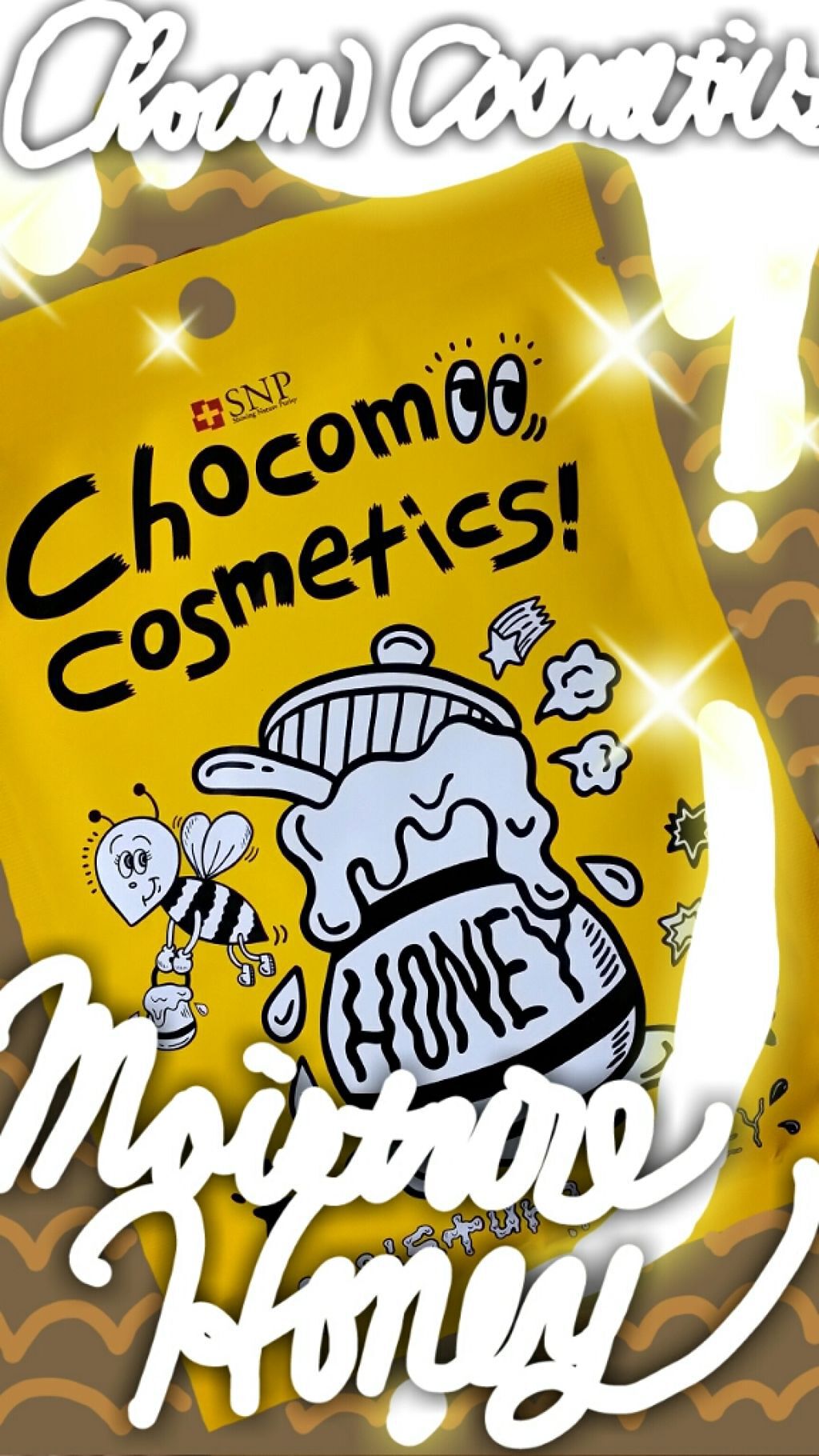 モイスチャーマスク/CHOCOMOO COSMETICS/シートマスク・パックを使ったクチコミ（1枚目）