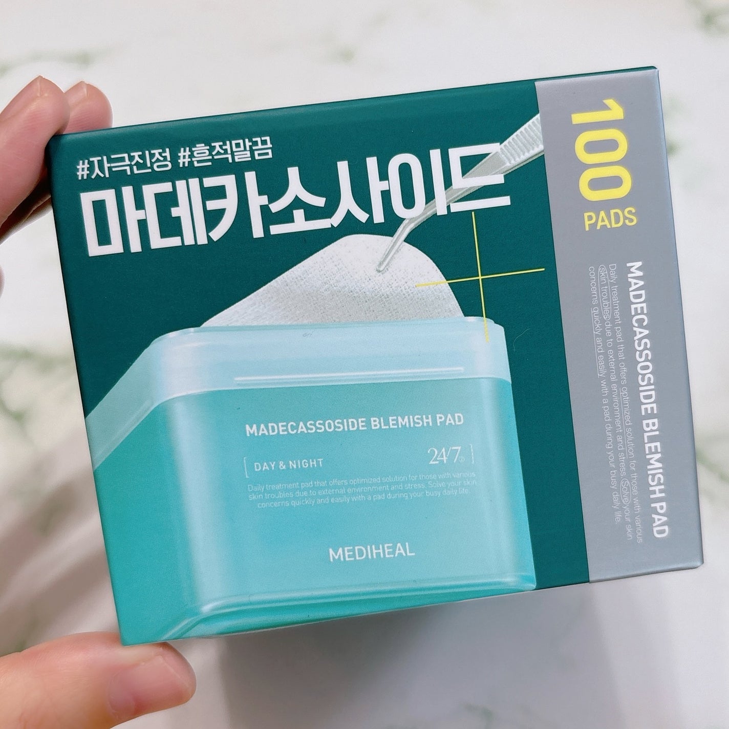 マデカソサイド ブレミッシュパッド/MEDIHEAL/トナーパッドを使ったクチコミ(4枚目)