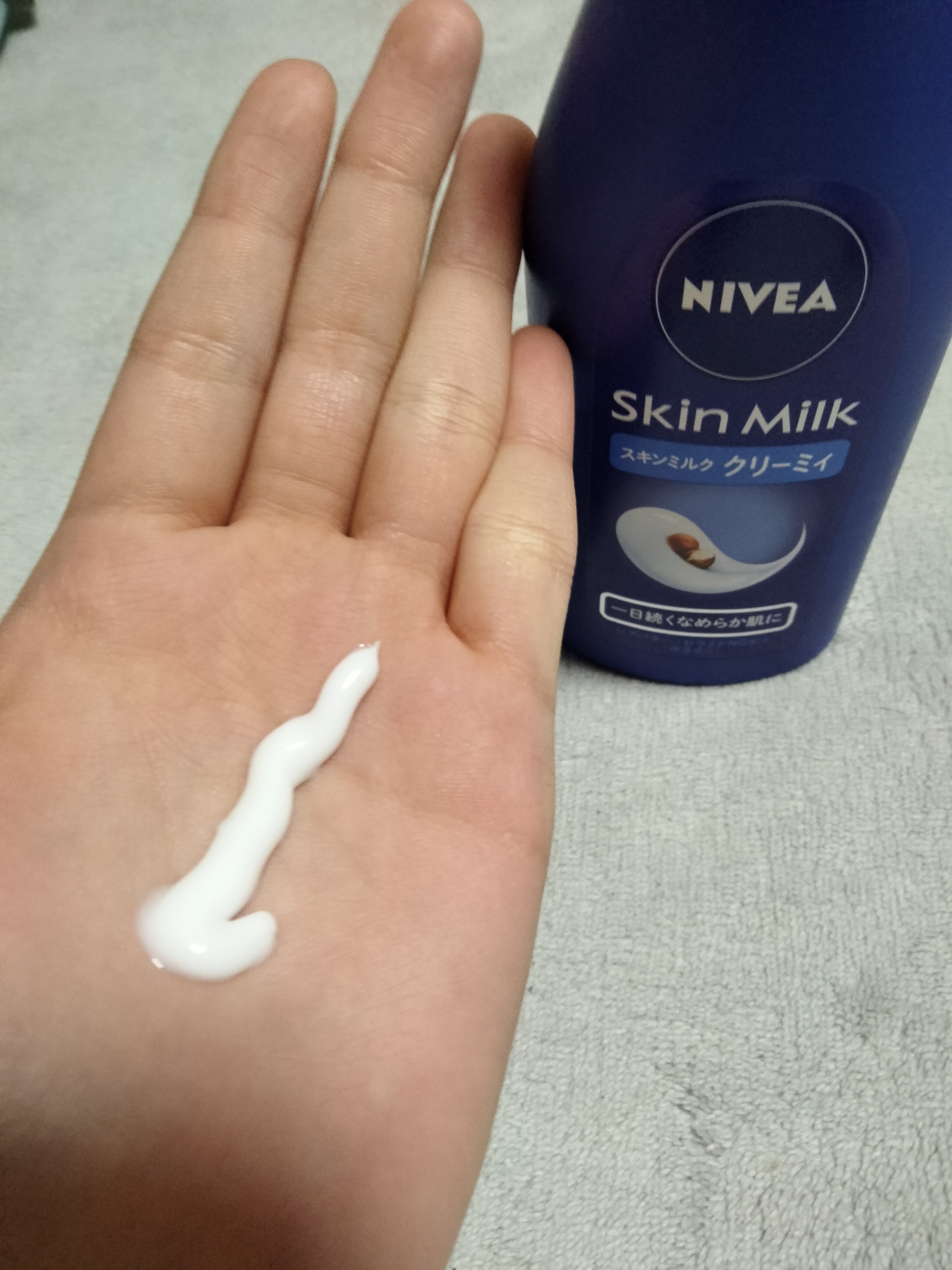 スキンミルク(しっとり)/ニベア/ボディミルクを使ったクチコミ（3枚目）