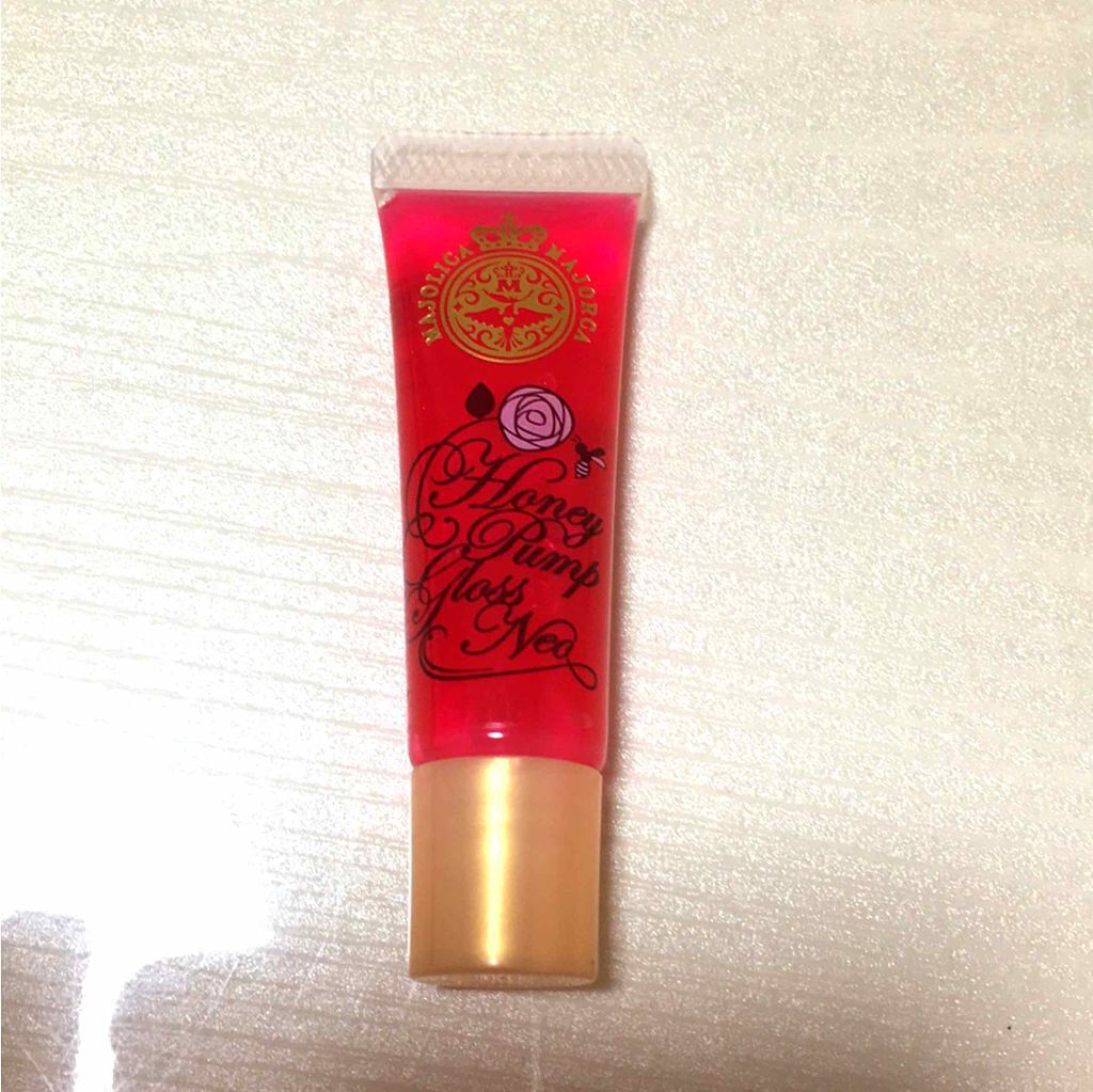 ハニーポンプグロス NEO/MAJOLICA MAJORCA/リップグロスを使ったクチコミ(1枚目)