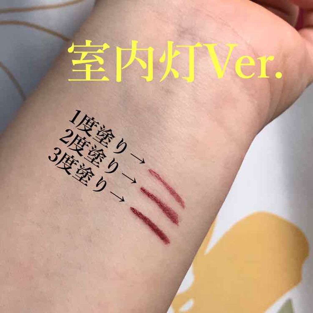 EYE OPENING LINER/UZU BY FLOWFUSHI/リキッドアイライナーを使ったクチコミ（3枚目）