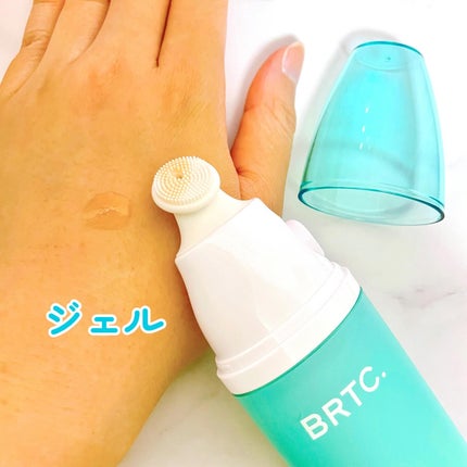 桃りん イエベ春 フォロバ on LIPS 「BRTCのスキンケアセットを使ってみたよ💚🐼🐼ビーアールティー..」(5枚目)