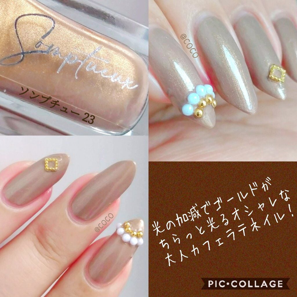 Somptueux(ソンプチュー) ネイルポリッシュ/DAISO/マニキュアを使ったクチコミ(2枚目)