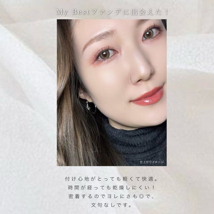 オリジナル ピュア セラム カバーアップ クッション/bareMinerals/クッションファンデーションを使ったクチコミ(5枚目)