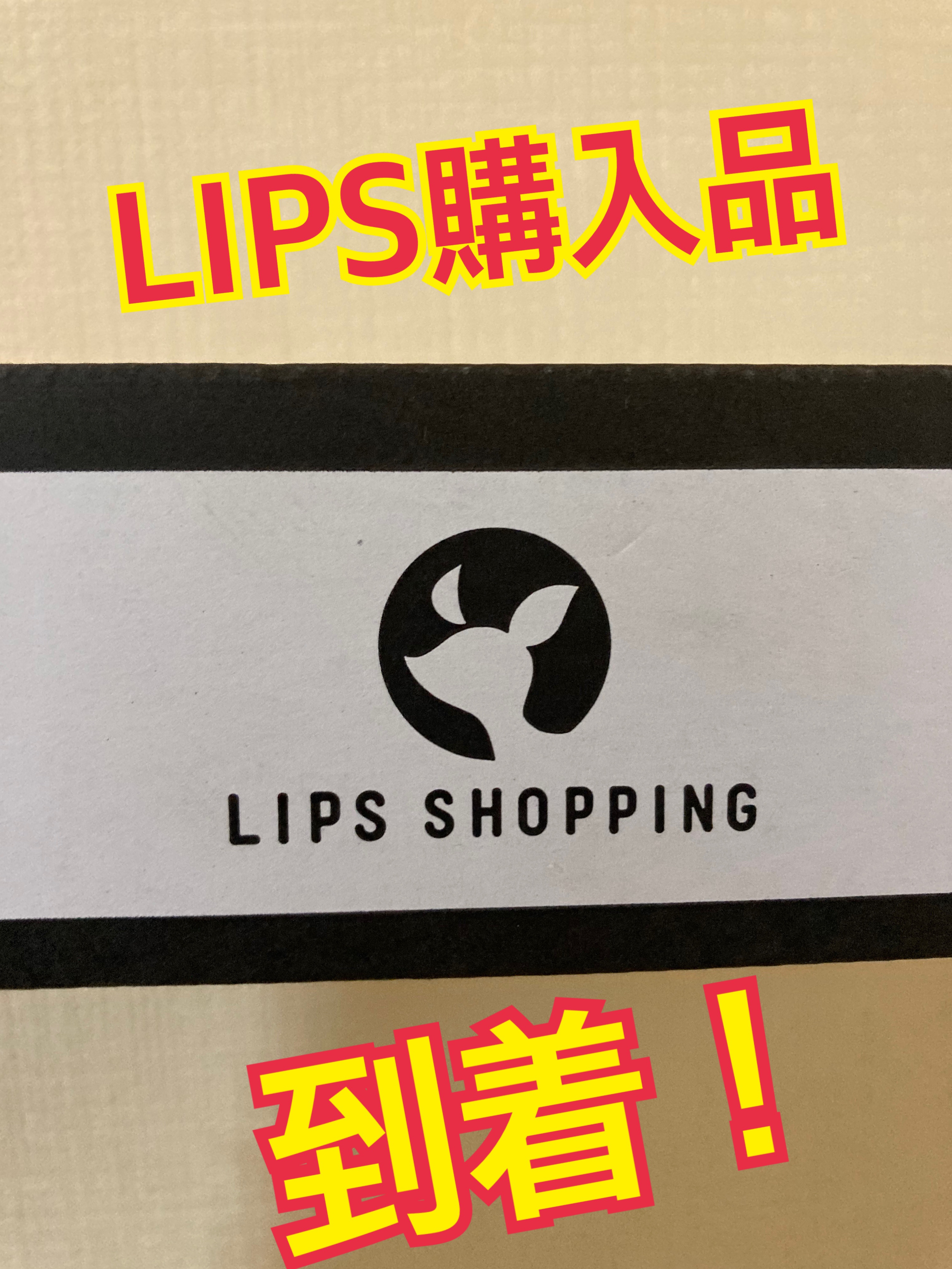 オルビス リンクルブライトＵＶプロテクター/オルビス/日焼け止めクリームを使ったクチコミ（1枚目）