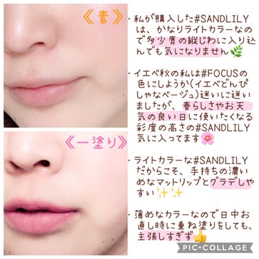 3CE SLIM VELVET LIP COLOR/3CE/口紅を使ったクチコミ（3枚目）