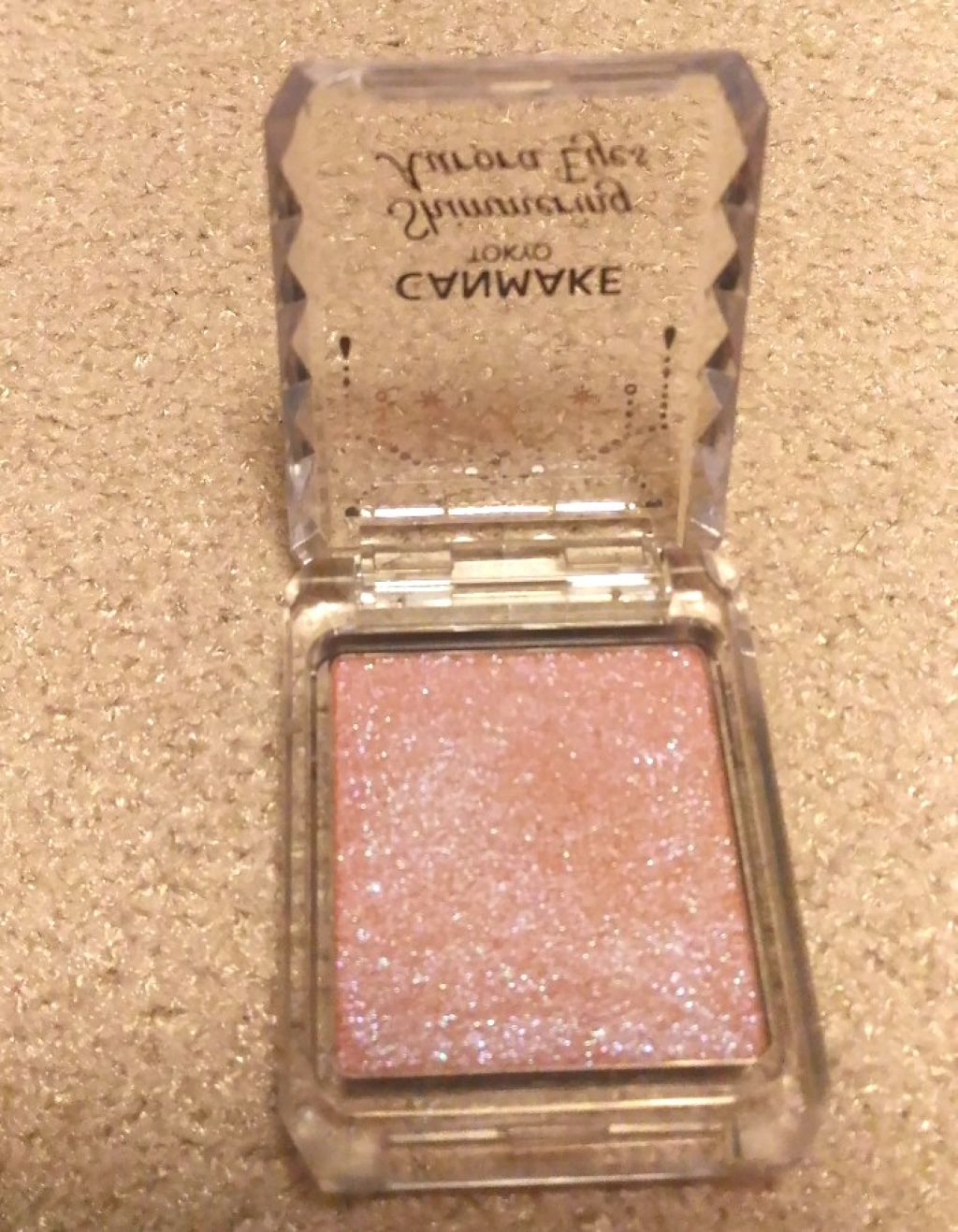 シマリングオーロラアイズ/キャンメイク/単色アイシャドウを使ったクチコミ（1枚目）