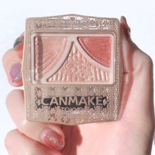 ジューシーピュアアイズ/キャンメイク/アイシャドウパレットを使ったクチコミ(1枚目)