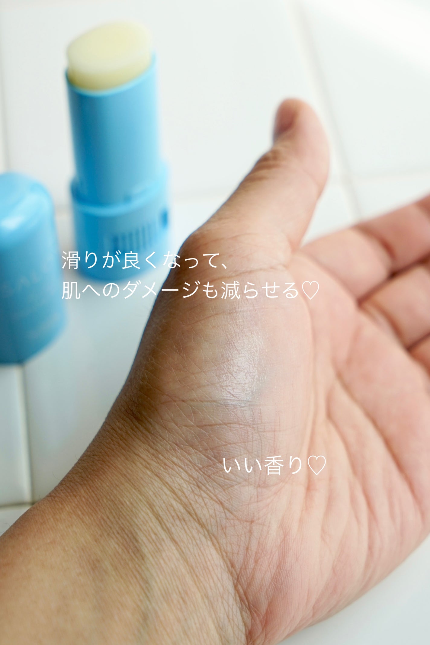 サロンプラス トーンアップ フェイススムーサー ホルダー(刃付き)/サロンプラス/シェーバーを使ったクチコミ(3枚目)