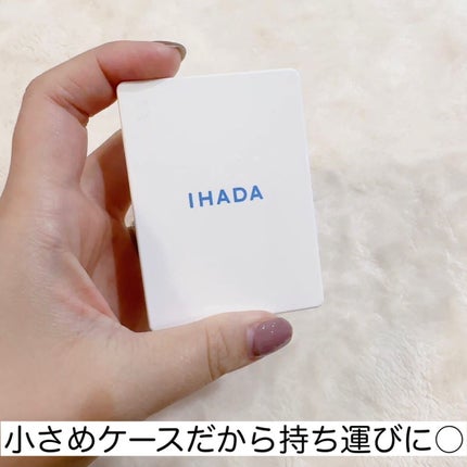薬用フェイスプロテクトパウダー/IHADA/プレストパウダーを使ったクチコミ(6枚目)