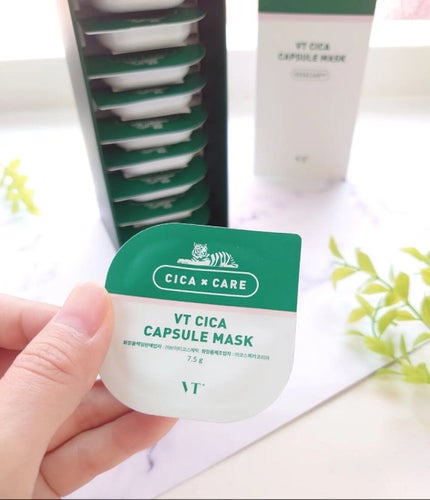 CICA カプセルマスク/VT/洗い流すパック・マスクを使ったクチコミ(2枚目)