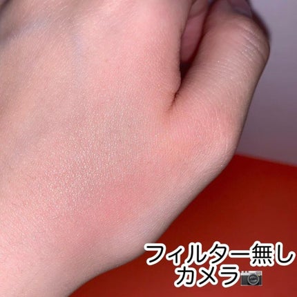 グラデーションチーク N/excel/パウダーチークを使ったクチコミ(2枚目)