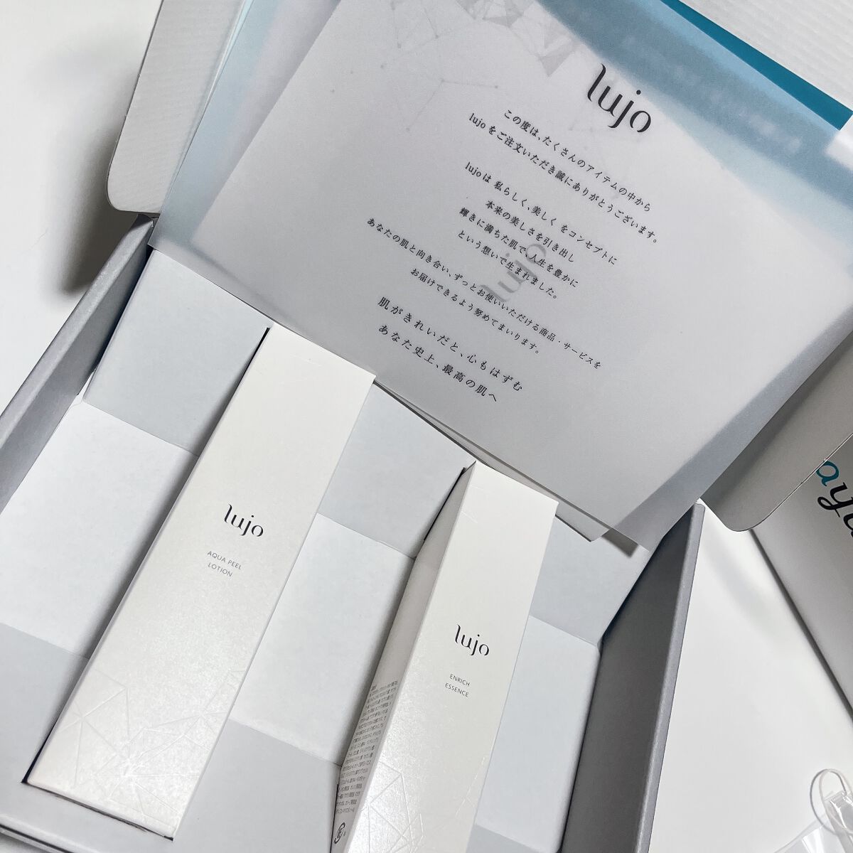 lujo アクアピールローション のクチコミ「lujoのエンリッチエッセンス&アクアピールローション💝

値段は高くて自分ではなかなか手が出.....」（1枚目）