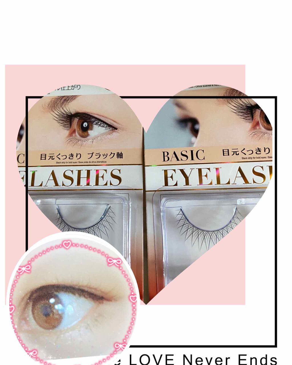 アイラッシュつけまつげ/キヌガワカンパニー/つけまつげを使ったクチコミ（1枚目）