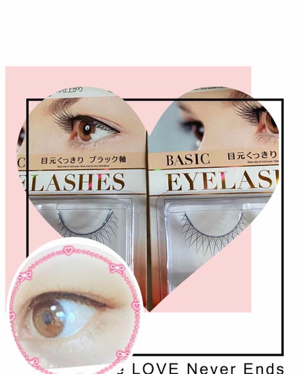 アイラッシュつけまつげ/キヌガワカンパニー/つけまつげを使ったクチコミ(1枚目)