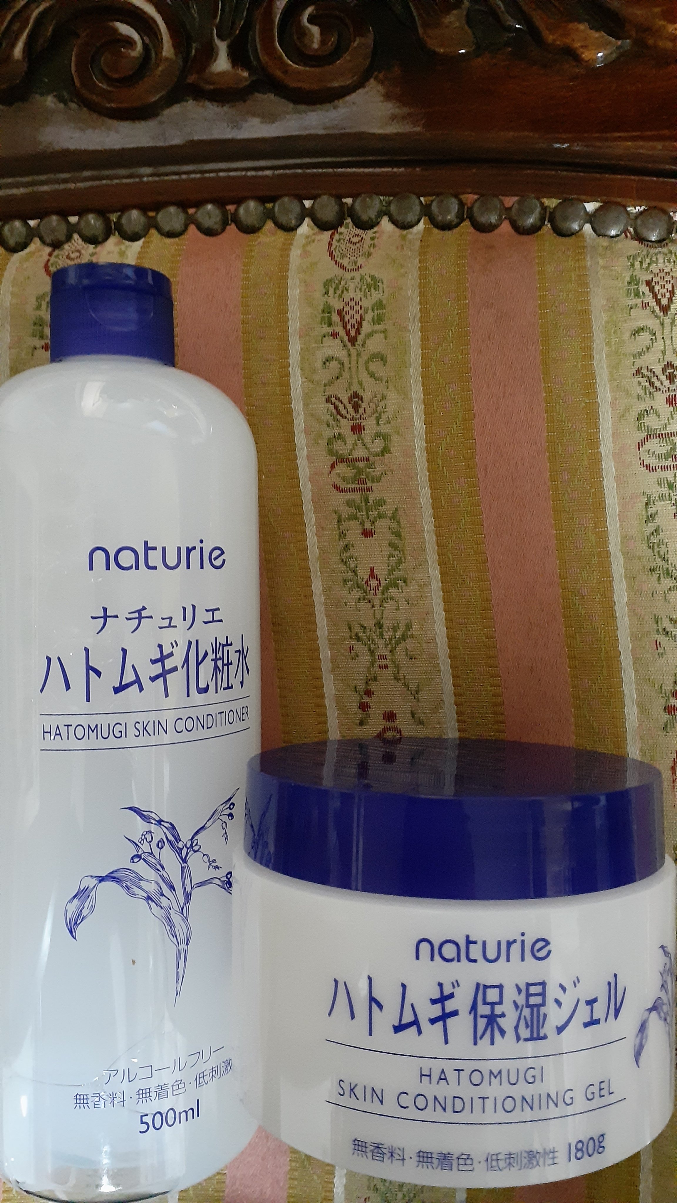 ハトムギ保湿ジェル(ナチュリエ スキンコンディショニングジェル)/ナチュリエ/美容液を使ったクチコミ（1枚目）