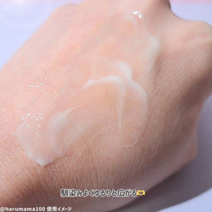 ヴィーガンリポソームレチノールセラム/SKIN&LAB/美容液を使ったクチコミ(4枚目)