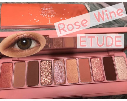 プレイカラー アイシャドウ/ETUDE/アイシャドウパレットを使ったクチコミ(1枚目)