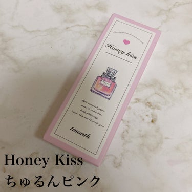 HoneyKiss HoneyKiss 1monthのクチコミ「ハニーキスの新色ちゅるんピンクが可愛すぎる🥺💓




ハニーキス　ちゅるんピンク
二枚入り　.....」（2枚目）