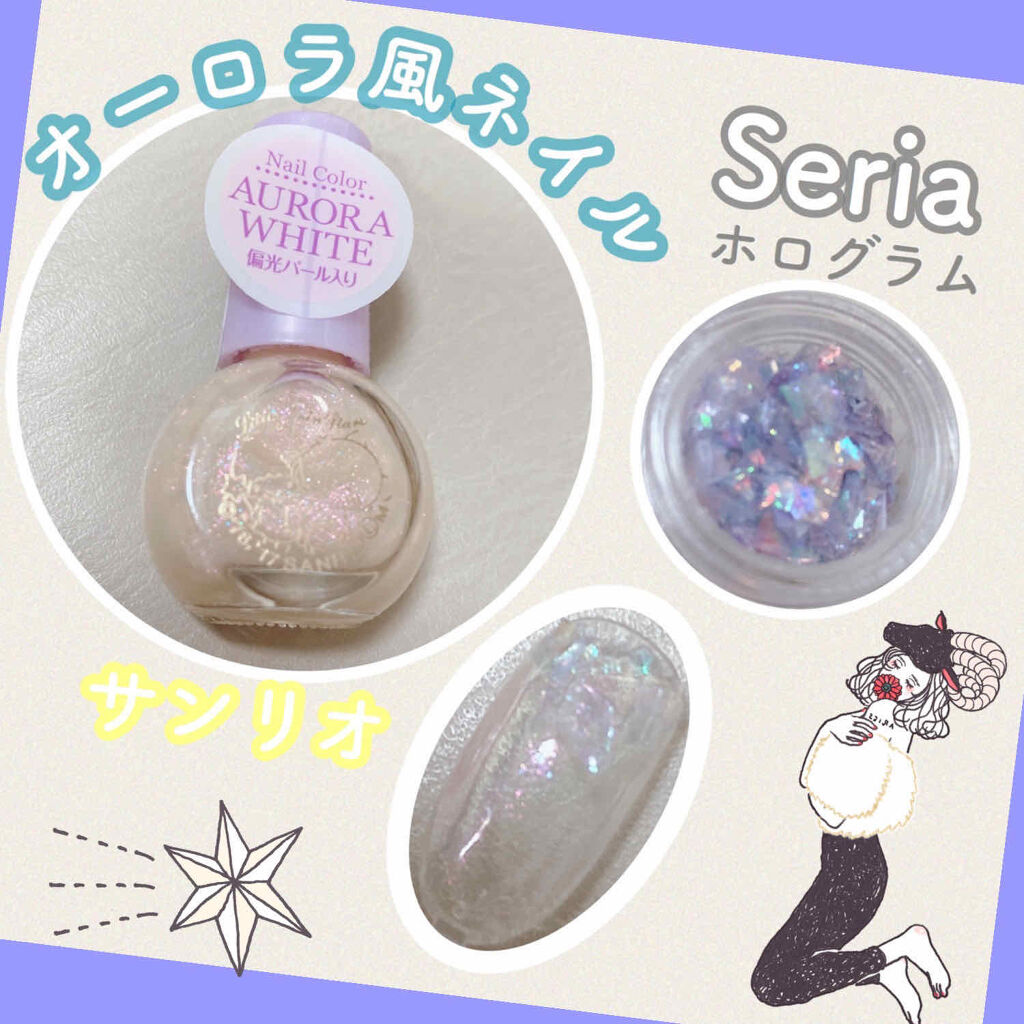 #フレンドネイルのネイルデザイン