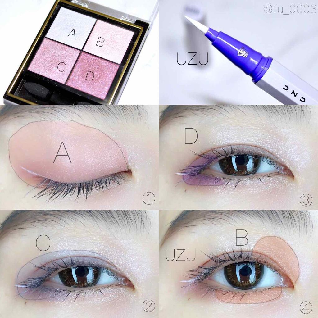 リアルクローズシャドウ/excel/アイシャドウパレットを使ったクチコミ（2枚目）