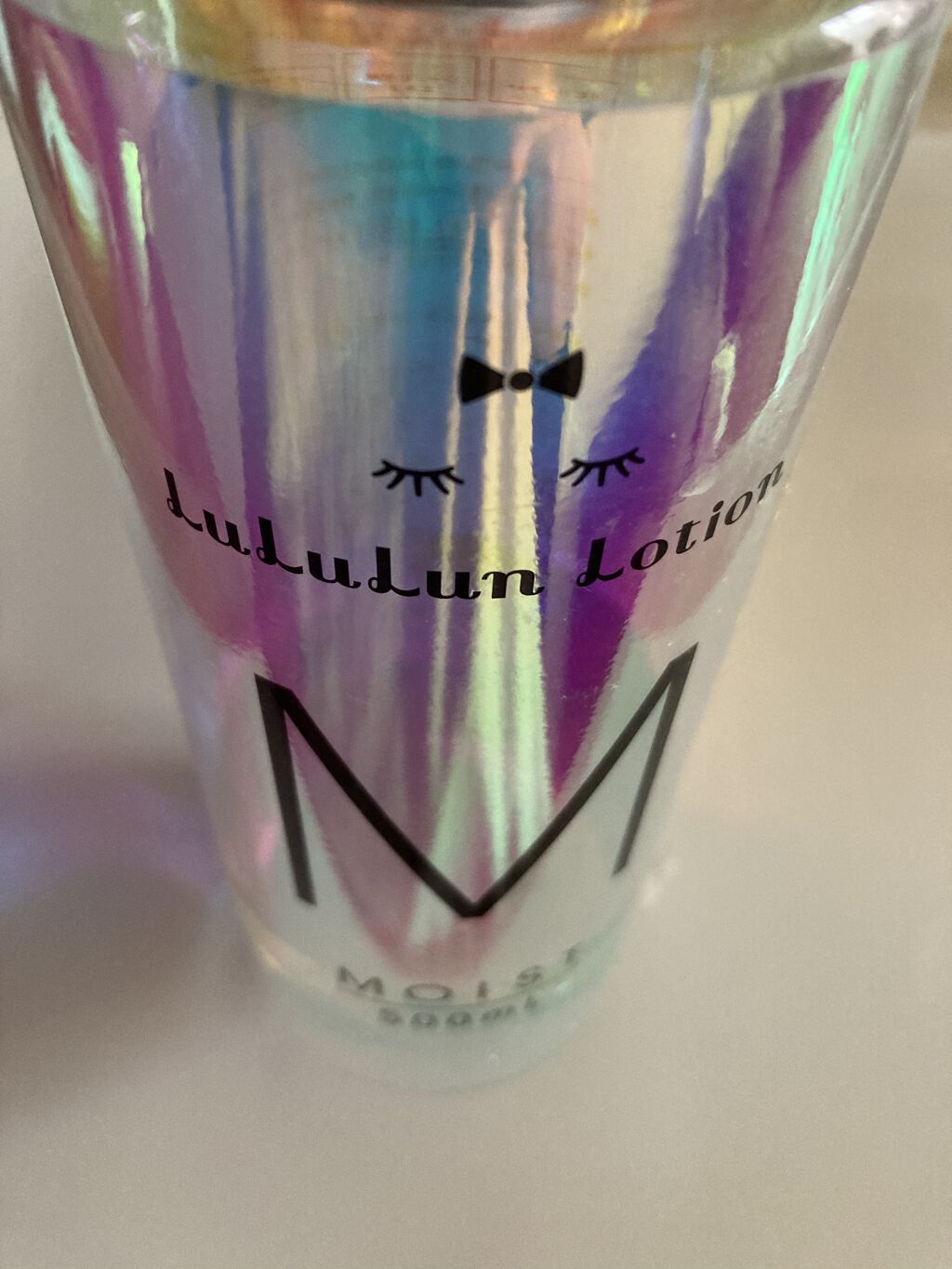 ルルルンローション モイスト/ルルルン/化粧水を使ったクチコミ（1枚目）