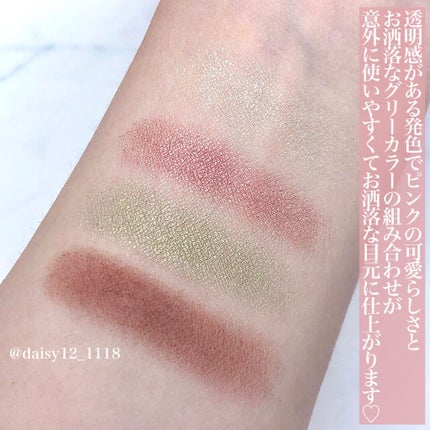 リラクシーアイシャドウ/GENE TOKYO/アイシャドウパレットを使ったクチコミ(6枚目)