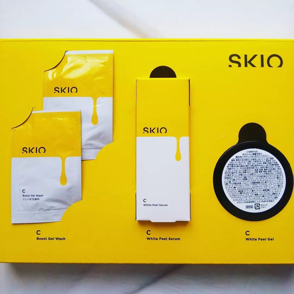 VC クレンジングバーム /SKIO/クレンジングバームを使ったクチコミ（1枚目）