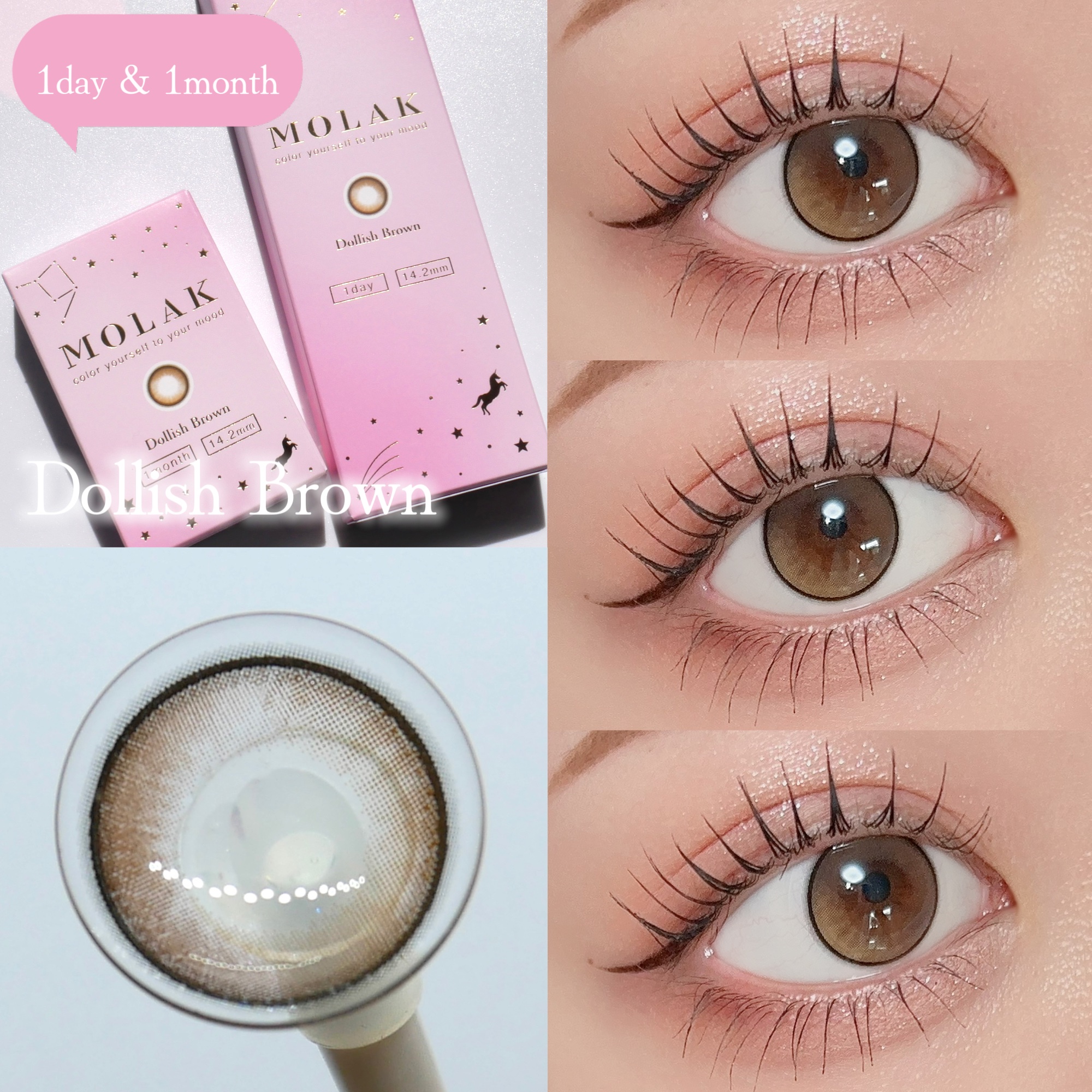 MOLAK 1month/MOLAK/１ヶ月（１MONTH）カラコンを使ったクチコミ（2枚目）