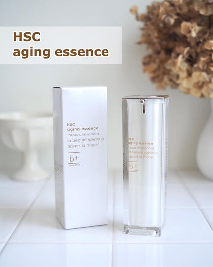 HSC エイジングエッセンス/b+ cosmetics/美容液を使ったクチコミ(1枚目)