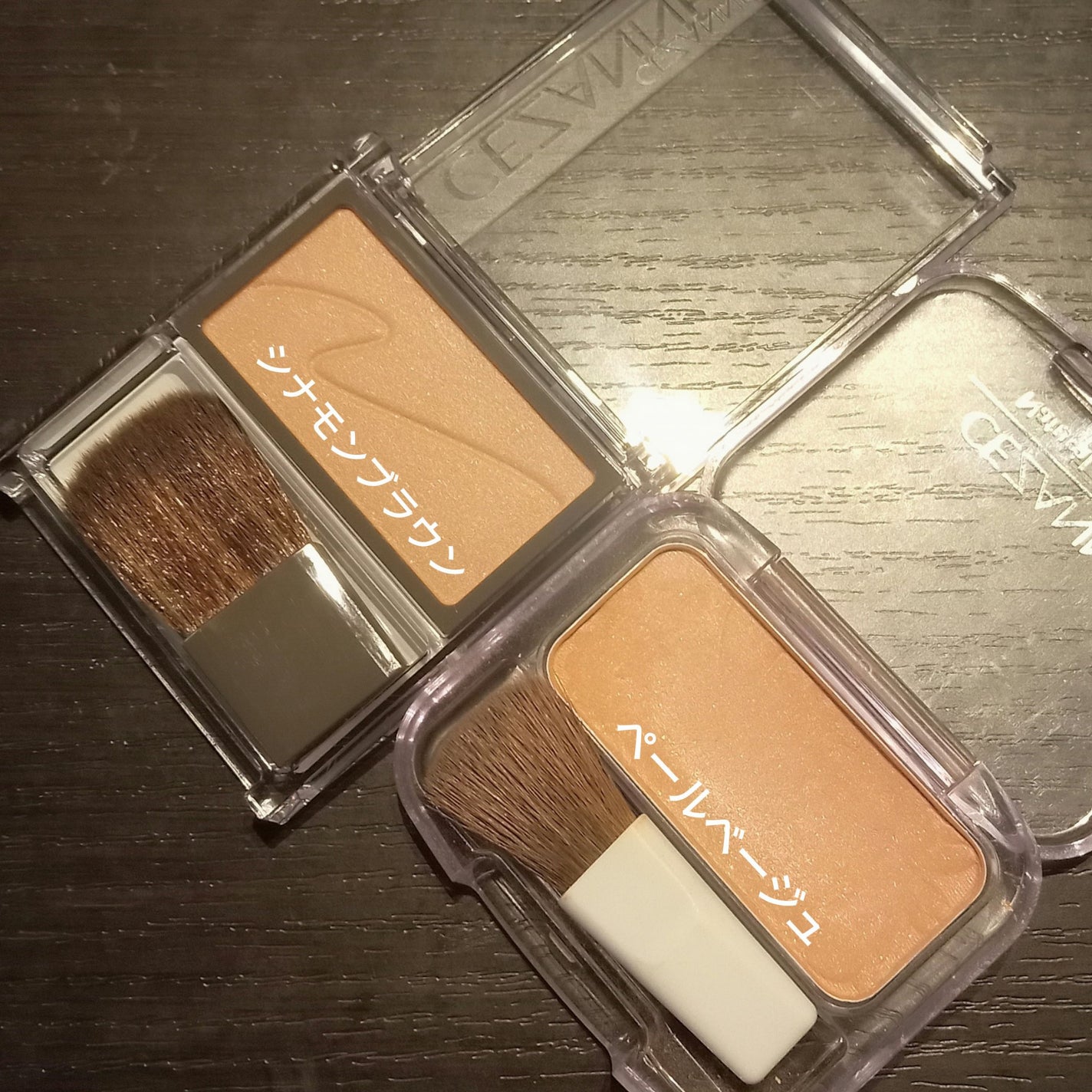 ナチュラル チークN/CEZANNE/パウダーチークを使ったクチコミ(4枚目)