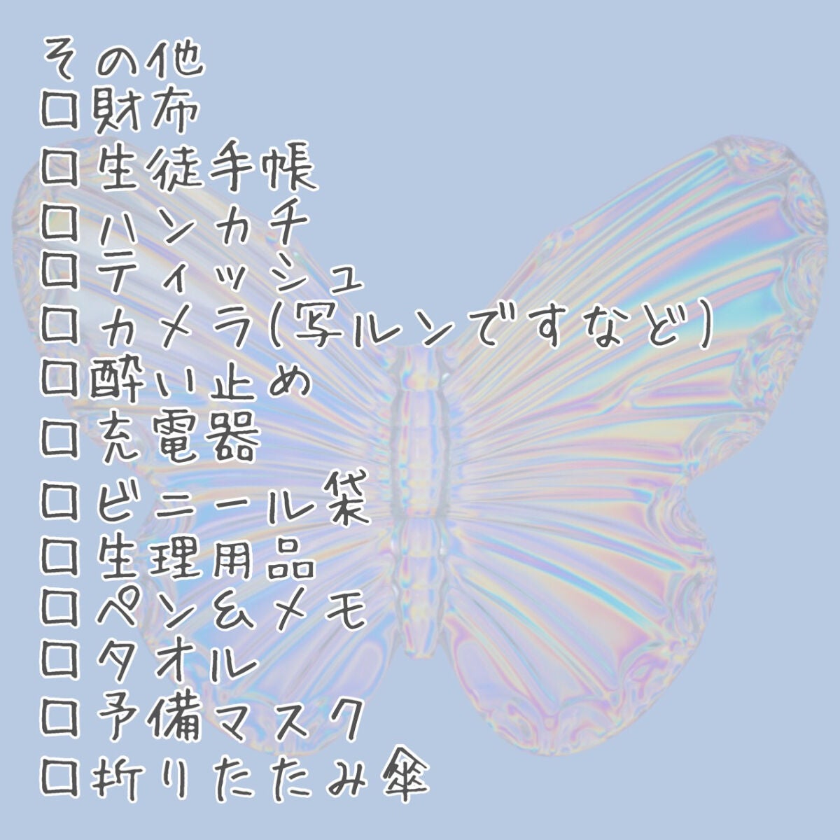 ザ・オリジナル ノーマル/TANGLE TEEZER/ヘアブラシを使ったクチコミ(3枚目)