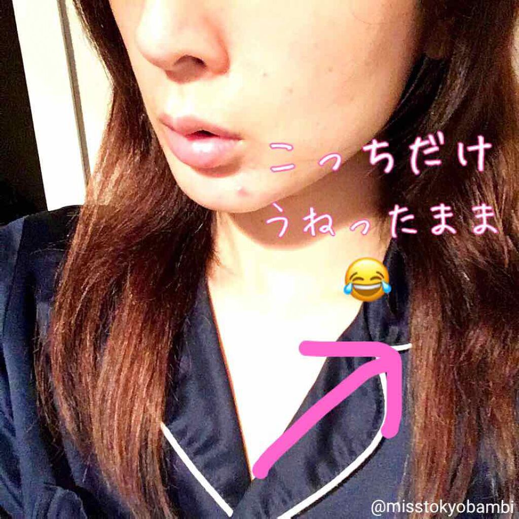 モイスト&スムースシャンプー/トリートメント/AROMA KIFI/シャンプー・コンディショナーを使ったクチコミ(4枚目)