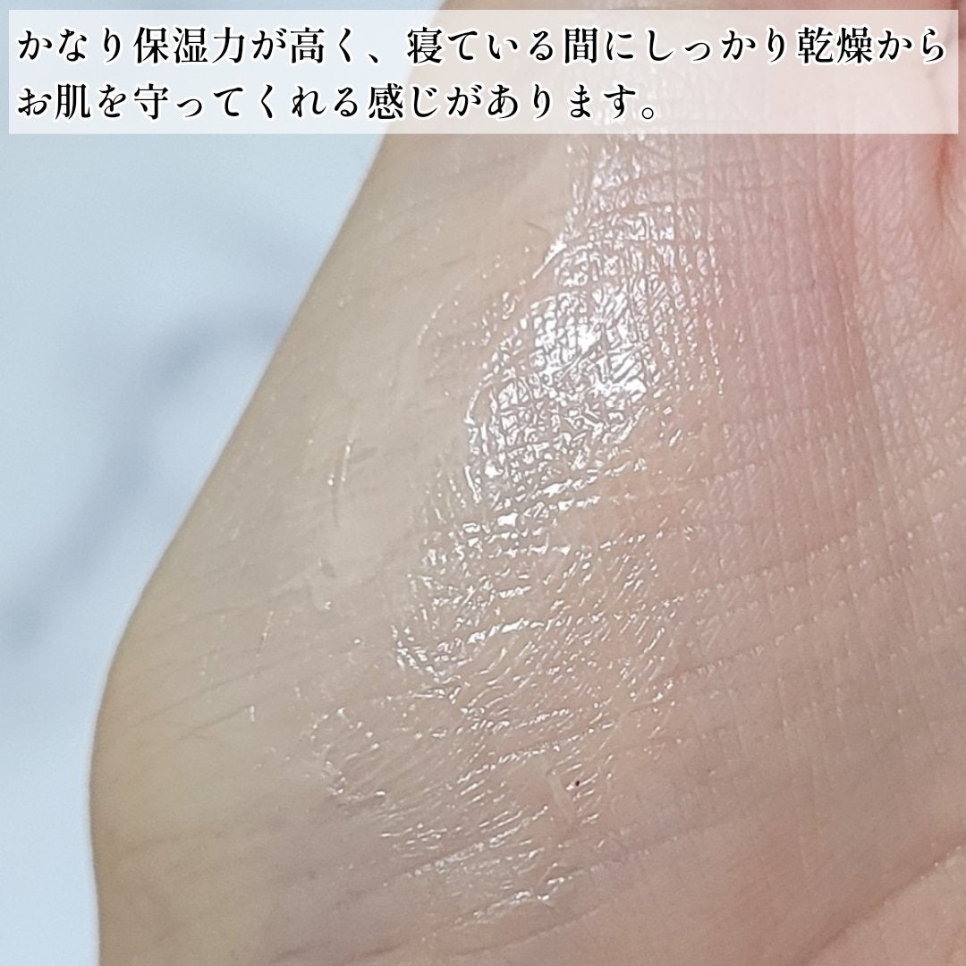 ザ セラム リンクルリペア 夜用 /アスタリフト/美容液を使ったクチコミ(5枚目)